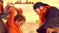 معرفی بهترین فیلم های ایرانی درباره داعش شبیه سریال بیگانگان