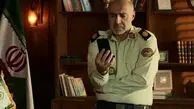 سفر در زمان؛ «سرگرد جهانی» سریال کلانتری یازده در سفر اصفهان