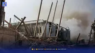 کوچ فولاد به سواحل آبی