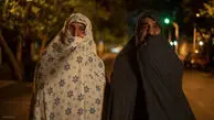 معرفی فیلم کمدی آنتیک + زمان پخش روی پرده سینما