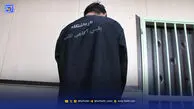 حقیقت از زندان بیرون آمد