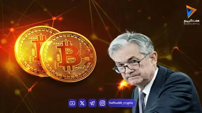 دلگرمی گلدمن ساکس از تورم آمریکا/ بیت‌کوین تحت فشار فروش 