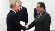 عراقچی و پوتین در «سنت پترزبورگ» دیدار می‌کنند