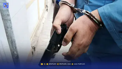 کمین دو زن برای سرقت مسلحانه از دو خواهر