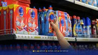 نظافت گران شد | جهش بی‌وقفه در قفسه‌ها