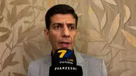 علیرضا ایلدروم: داور دربی هنوز مشخص نشده