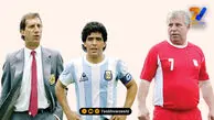 کارلوس بیلاردو، مارادونا و علی پروین!