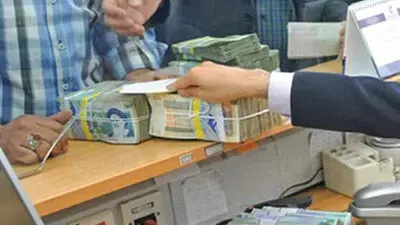 واریزی ۲۲ میلیون تومانی دولت / مشمولان چه کسانی می‌شود؟