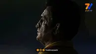 از حرف تا عمل محمد بنا