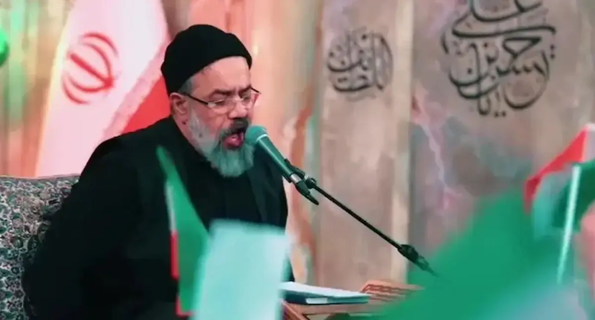 دانلود مداحی "ایران ایران ذوالفقار حضرت حیدر" محمود کریمی