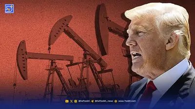 ‌واکنش‌ها به «روز دی» ترامپ