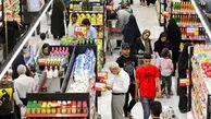 قیمت جدید گوشت، روغن و لبنیات در بازار امروز چهارشنبه ۹ اسفند ۱۴۰۴ اعلام شد+ جدول کامل