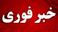 آماده باش به تهرانی ها تا 48 ساعت آینده/ هشدار قرمز صادر شد