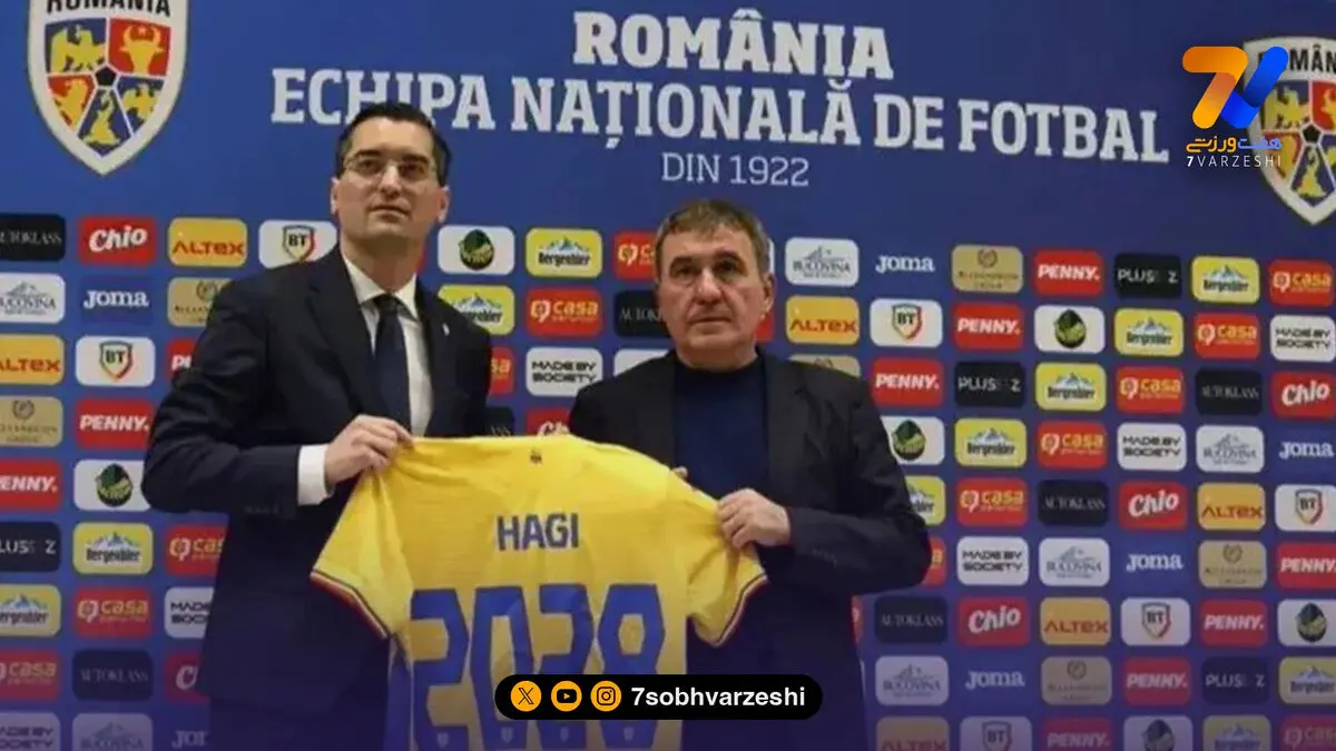 تماس دوباره با “مارادونای بالکان” برای بازی دوستانه با ایران!