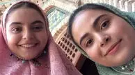استایل دختران ارسلان میرزا خارج از سریال بانوی عمارت