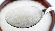 قیمت جدید شکر فله و بسته بندی