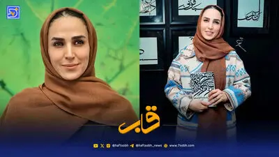 نگاه روز | سوگل طهماسبی در «رویای نیمه شب»؛ جان دادن به یک نقش کلیشه‌ای