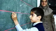 خبرخوش برای فرهنگیان / رقم دقیق هدیه دولت به مناسبت روز معلم ۱۴۰۵ مشخص شد + زمان واریز