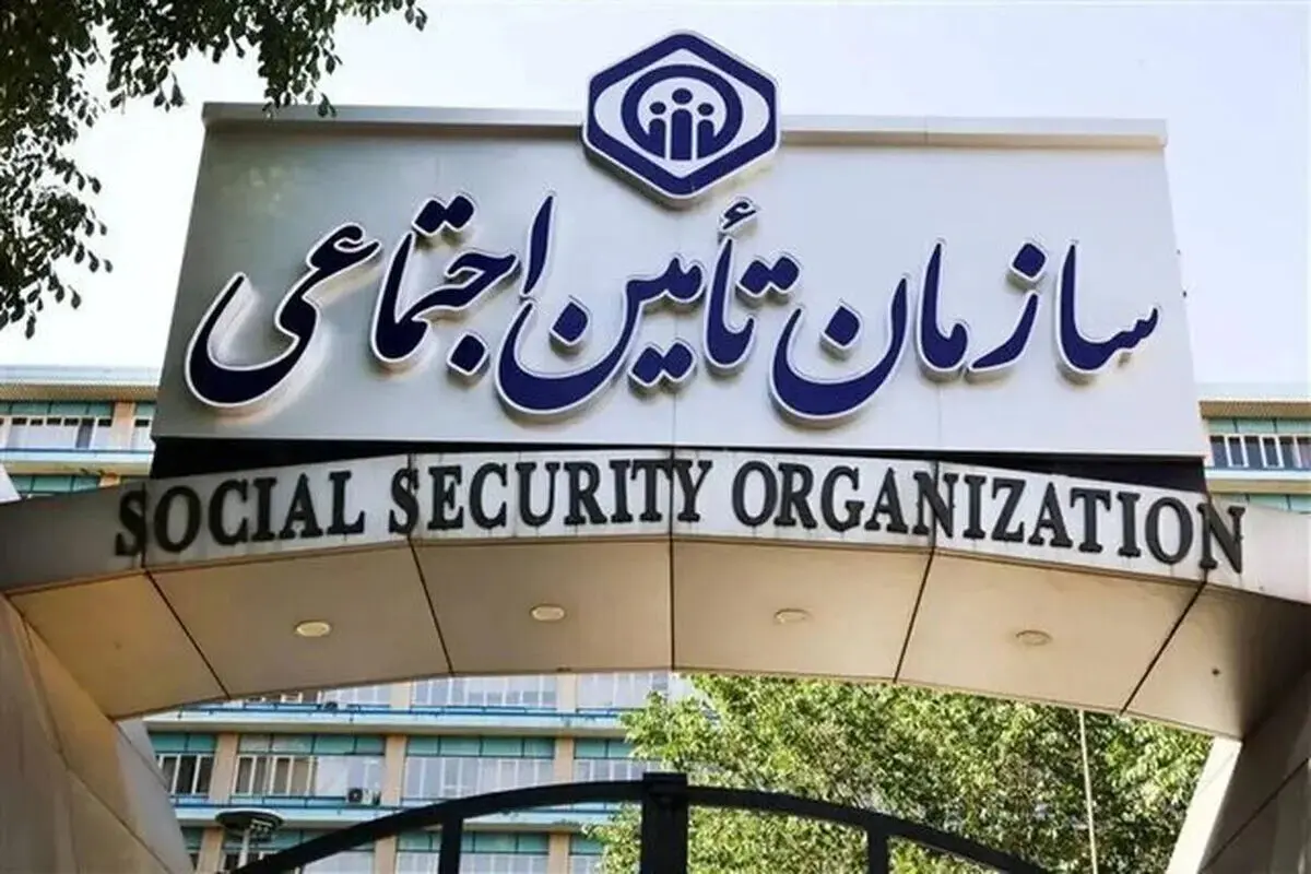 دستمزد مقطوع مشاغل صنفی در سال ۱۴۰۵