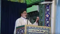 امام جماعت حرم حضرت زینب (ع) در سوریه ترور شد