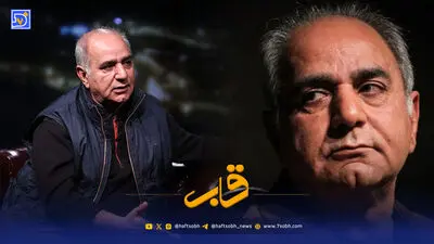 دو چهره‌ برای یک معلم؛ خسته‌ در ‌مدرسه، پرانرژی در کلاس خصوصی