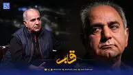 قاب | تبریک روز معلم به سبک پرویز پرستویی
