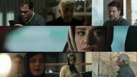 معرفی کامل سریال بی عاطفه + بیوگرافی بازیگران و عکس های خصوصی