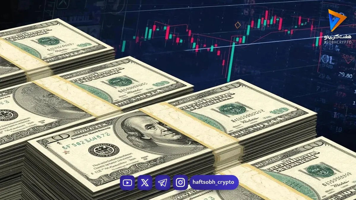 قیمت دلار امروز پنجشنبه ۲۸ خرداد ۱۴۰۵