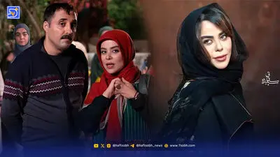 عصر سینما | الهام اخوان با یک استایل رنگی خبرساز شد