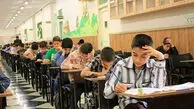 آخرین وضعیت حضوری شدن مدارس/ دانش آموزان بخوانند