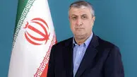 رییس سازمان انرژی اتمی ایران در پیامی «روز کارگر» و «روز معلم» را تبریک گفت
