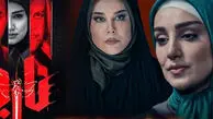بیوگرافی بازیگران سریال ناریا + آلبوم عکس های خانوادگی