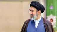 آخرین وضعیت سلامتی رهبر انقلاب