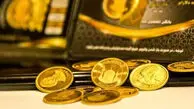 قیمت سکه امامی، نیم سکه، ربع سکه و سکه گرمی / نیم سکه چند؟