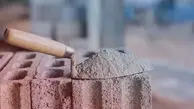 قیمت سیمان امروز ۱۴ اردیبهشت + جدول سیمان عمده