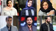 بیوگرافی بهترین بازیگران دهه شصتی ایران