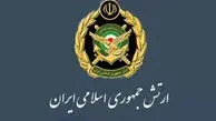 فوری/ ممانعت نیروی دریایی ارتش از ورود ناوشکن‌های آمریکایی به تنگه هرمز