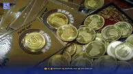 آخرین قیمت سکه پارسیان در بازار امروز