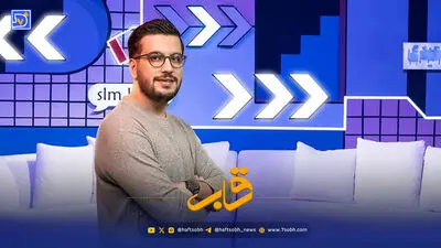 تماس عجیب واله داوودنژاد با امیرحسین قیاسی
