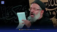 دانلود مداحی محمود کریمی "شیعه حیدر"