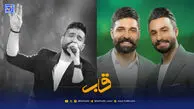 قاب | استوری مصطفی راغب برای مراسم چهلم حمید هیراد