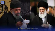 دانلود مداحی محمود کریمی "آتش غم"
