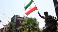 شکایت رسمی ایران از ۵ کشور