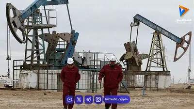  گزارش مختصر بازارهای جهانی در ۲۴ ساعت گذشته (۲۵ مرداد ۱۴۰۵)