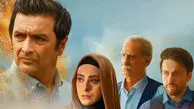 بیوگرافی بازیگران سریال ساهره