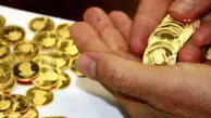 قیمت نیم سکه، ربع سکه و سکه گرمی امروز جمعه 4 اردیبهشت 1405
