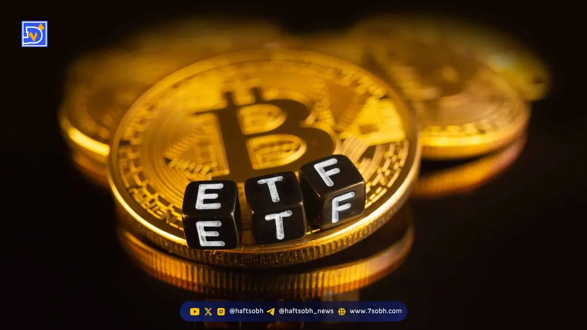 تحلیل جریان سرمایه در ETFهای بیت کوین پس از سقوط تاریخی بازار کریپتو