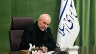 قالیباف از هیئت مذاکره کننده استعفا نداده است