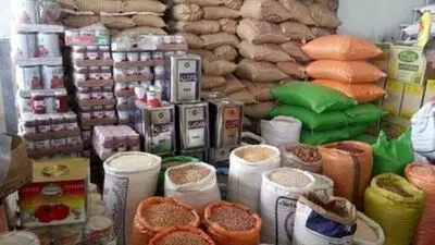 لوبیا چیتی خلاف جریان آب شنا می‌کند
