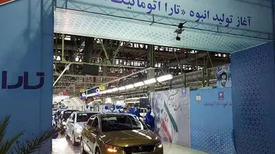 قیمت محصولات ایران‌خودرو و سایپا امروز یکشنبه ۶ اردیبهشت
